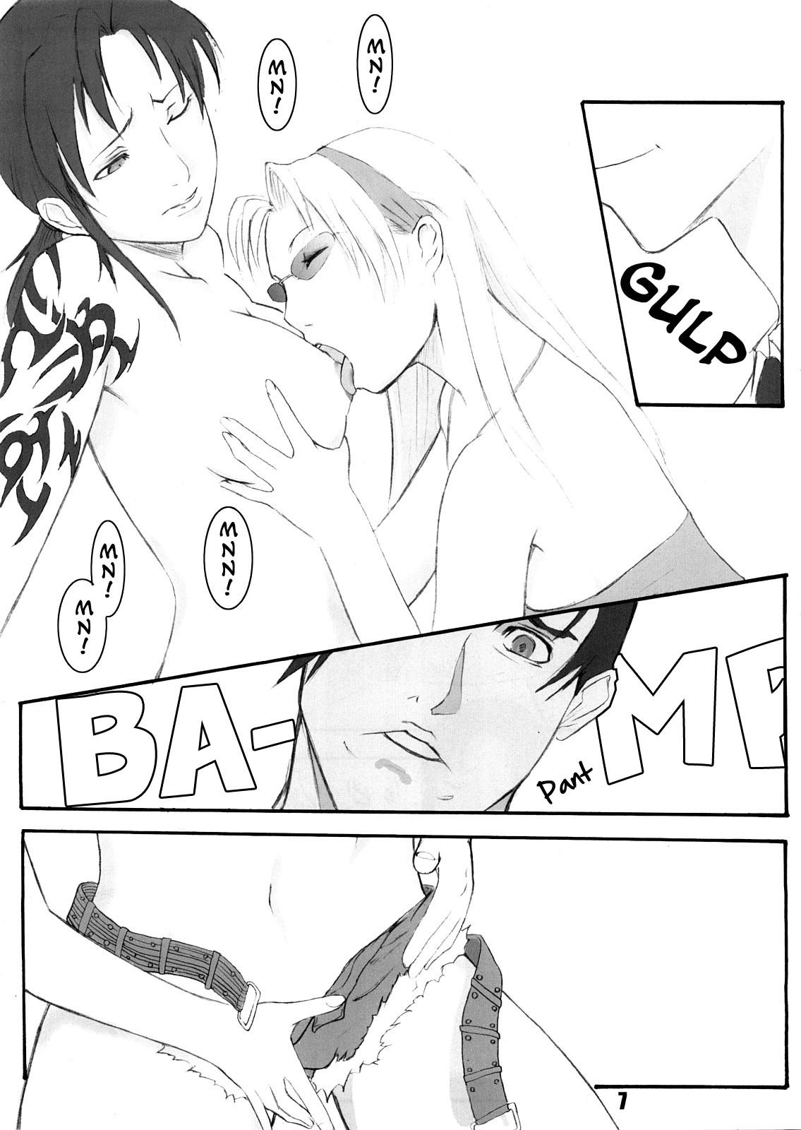 hentai manga Antichrist Superstar